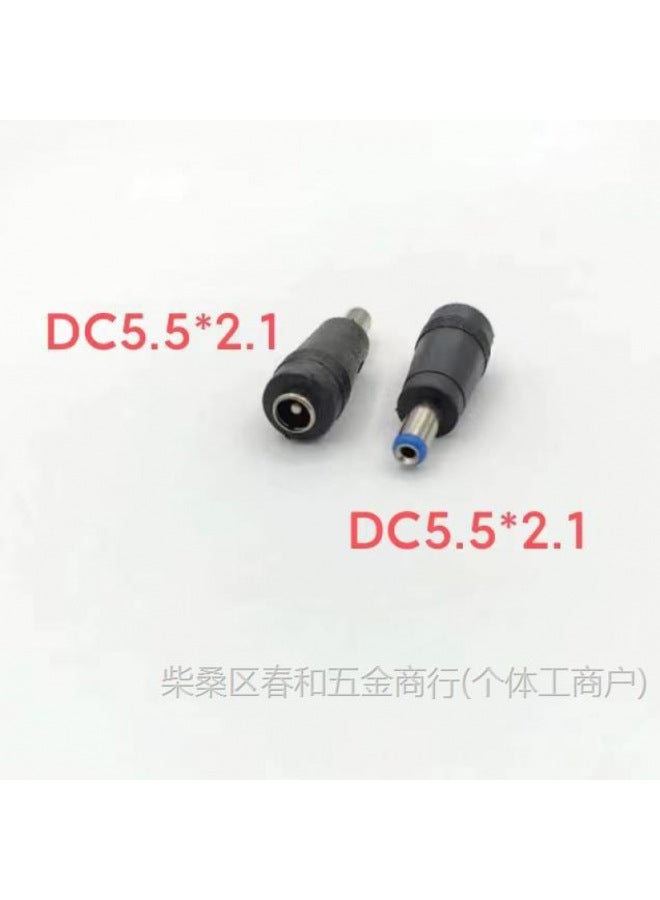 Desk Lamp Charger Cable Round Head Eight-in-one Luna Universal Usb To Dc3.5mm5.5 Power Data Cable Dc5v - Image 1