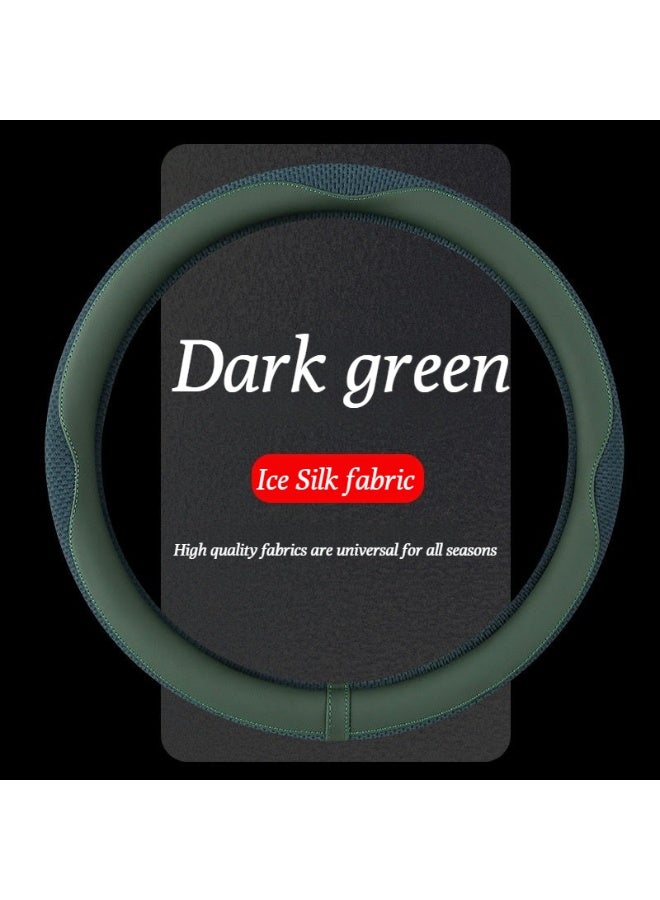 Ice Silk Anti-Sweat Ultra-Thin Summer Car Steering Wheel Cover Suitable for All Seasons, Cute Cartoon Design, Women's Trendy Female Model Strap Cover - Image 1