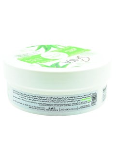 SHIFA PACK OF 3- Aloe vera moisturizing and whitening cream for the body  - Image 3