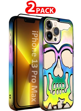 Rainbow-2s