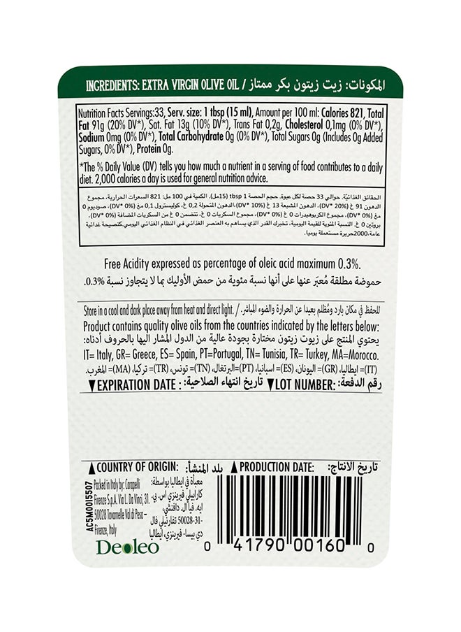 Bertolli Extra Virgin Olive Oil  - Image 2