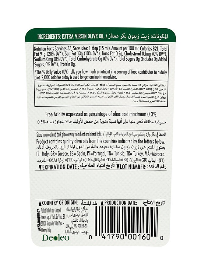 Bertolli Extra Virgin Olive Oil - Image 2