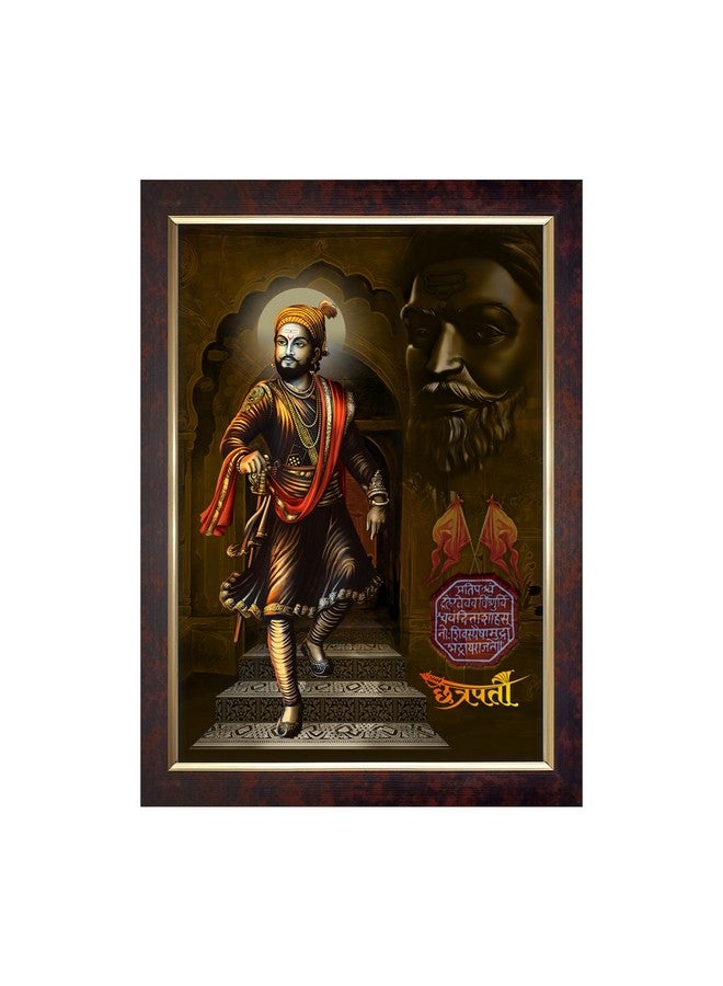 Dharvika Innovations Dharvika Innovations chatrapati shivaji maharaj photo frame painting big size vinyl sparkle coated home decorative gift item with synthetic photo frame (14×20 Inch) - 6743 - Image 1
