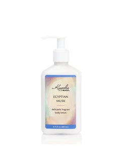 Kuumba Made Uumba Made Egyptian Musk Lotion 6.75 Fz  - Image 2