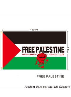 Palestine Flag Extra Super Large Size 3x5 Ft Thick Polyester, Fade Resistant , Fine Workmanship and High Gloss , Palestinian National Flags with 3 X 5 Feet , Don't Include Flagstick