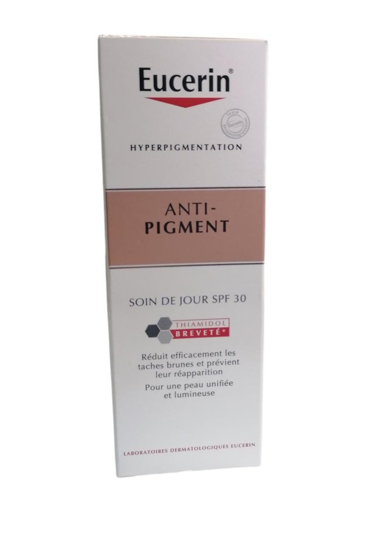 يوسيرين كريم مضاد للتصبغ  بعامل حماية من الشمس SPF30  50 مل - Image 1