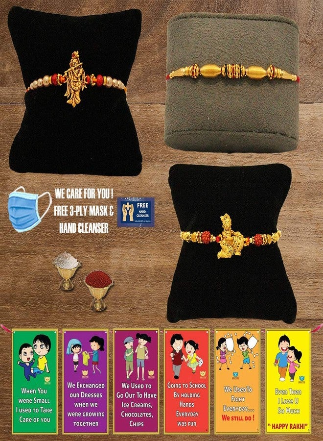 BOGATCHI K3Kb-7 Designer Rakhi for Brother, Rakhi Set of 3, Royal Rakhi Set- 3, Set of 3 Beautiful Rakhi for Bhai - Image 1