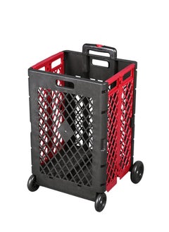 NAMSON Plastic Mesh Rolling Utility Cart  - Image 3