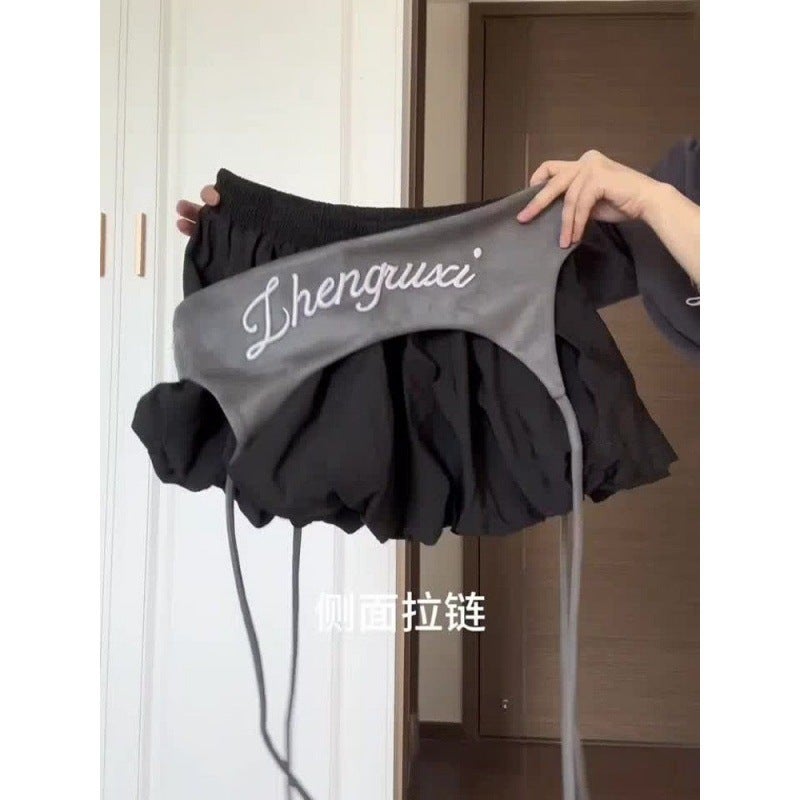 Women's Summer Casual Two-Piece Set with Embroidered Top and Skirt - Image 4