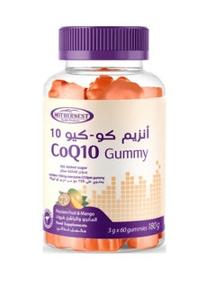 Mothernest Mothernest Co-Q10 150 mg 60 Mixed Fruits Gummies  - Image 1