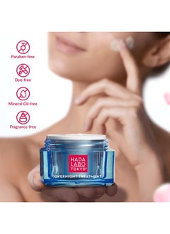 Hada Labo Tokyo Anti-Aging Overnight Treatment, Hyaluronic Acid Night Cream for Intense Hydration, Skin Renewal with Collagen, Japanese Honeysuckle, Soy Peptides, Moisturizing Face Cream, 1.76 oz  - Image 5