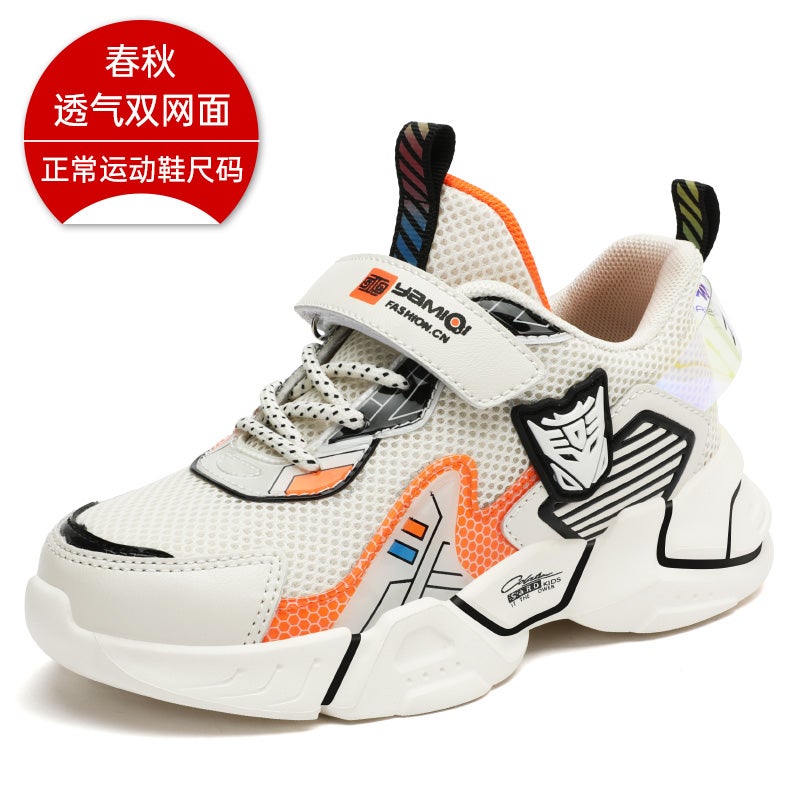 Boys' Shoes Boys' Leather Children'S Sports Shoes Boys' New Red Children'S Shoes Mesh Mesh Shoes - Image 1