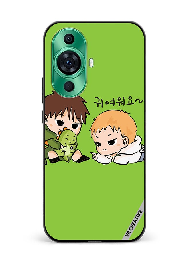 VR CREATIVE Protective Case Cover For Huawei nova 11 Pro Two Cute Kids Playing With Dino Design Multicolour - Image 1