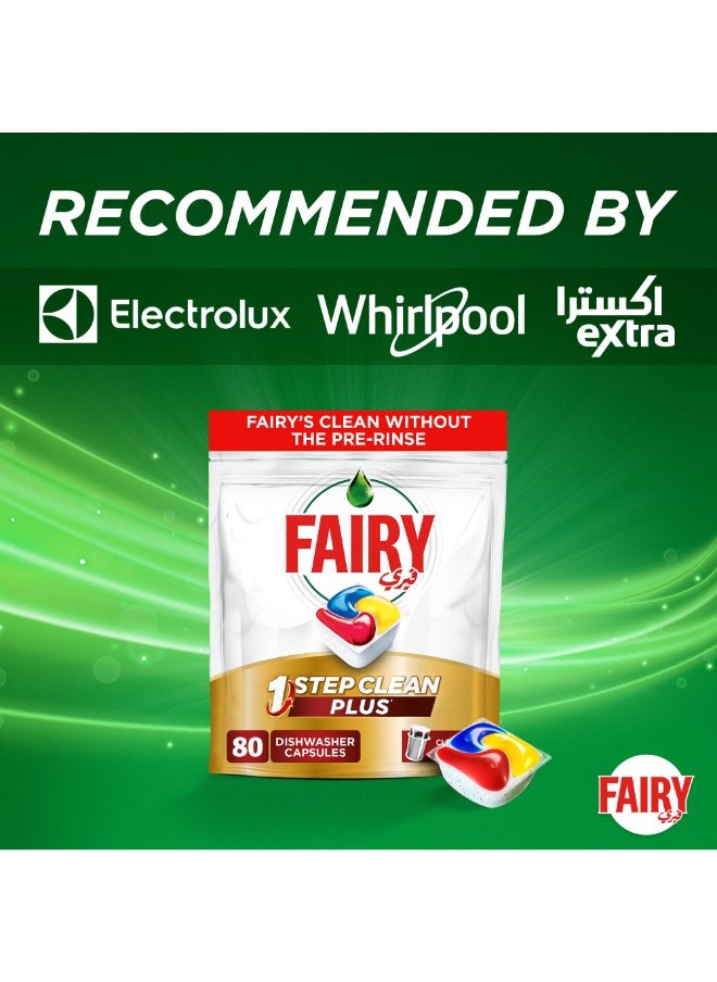 Fairy - 1 Step Clean Plus Automatic Diswhasher Tablets Effective On Dried On Grease Without The Pre Rinse - Image 1