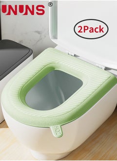 UNUNS Toilet Seat Cushion,2-Pack Waterproof Silicone Toilet Seat Cover，Padded Toilet Seat With Lifting Handle,Washable,Reusable And Durable,Clean Without Bacterial Residue  - Image 1