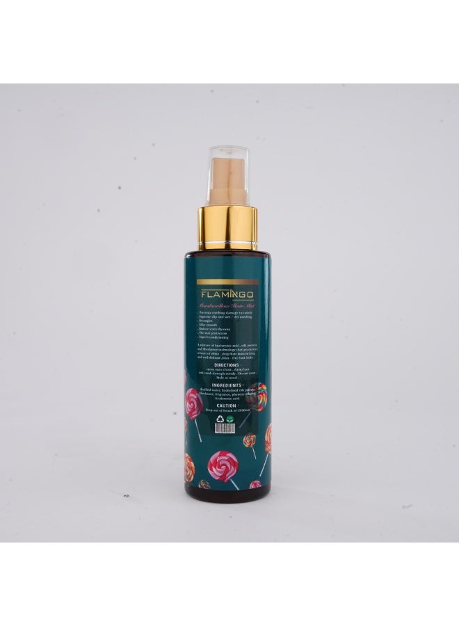 مارشميلو هير ميست - Image 2