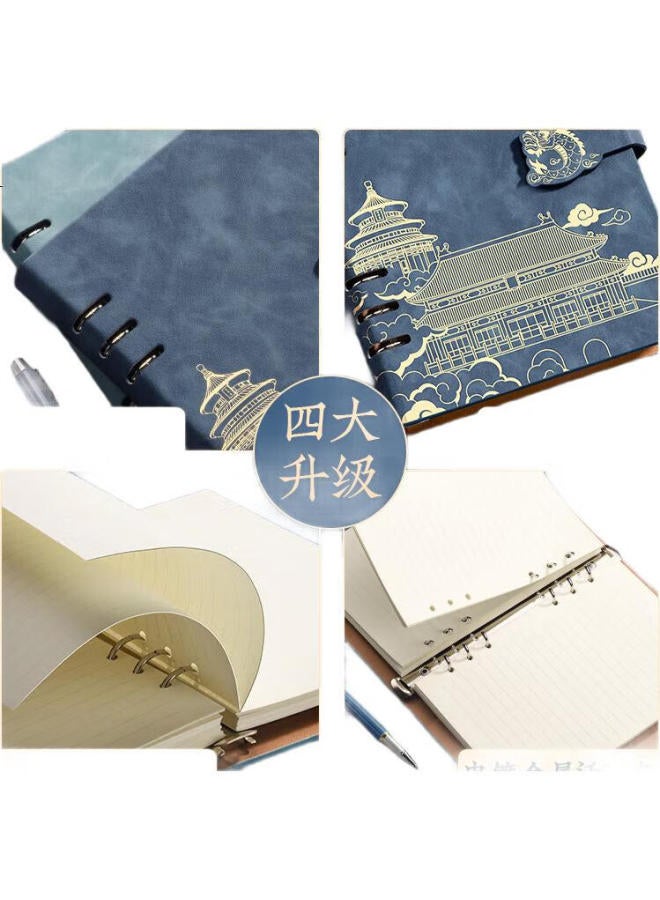 Ujia A5 Loose-Leaf Notebook, Chinese Style Hollow-Out Design, High-Quality Palace-Style Cultural And Creative Vintage Leather Notebook, Stationery For Business Meetings, Customizable For Enterprises, Blue - Image 1