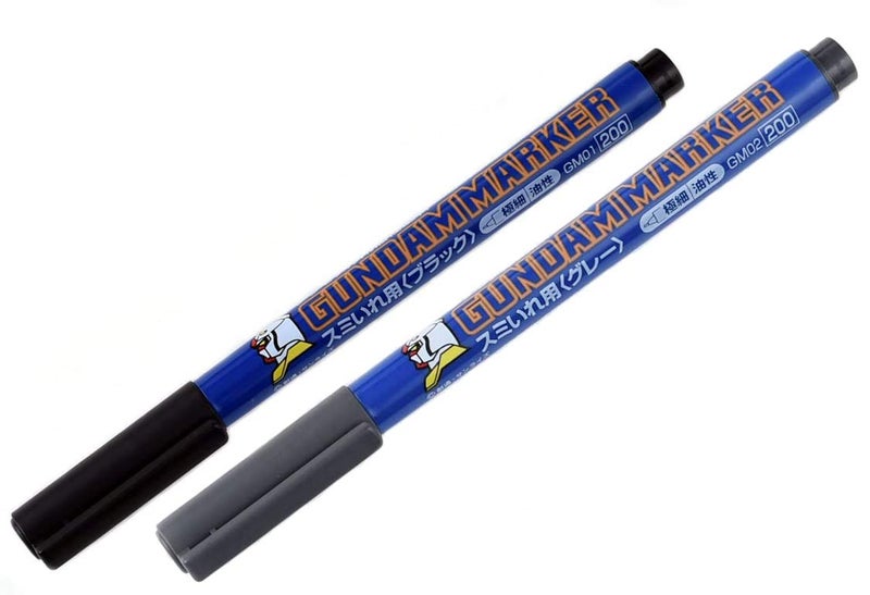 Gundam Gm01 Black Fine Line & Gm02 Gray Fine Line Value Set - Image 1