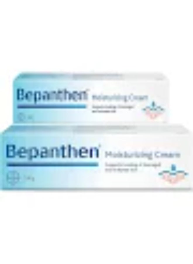 BEPANTHEN CREAM 100 +30 GM FREE - Image 1