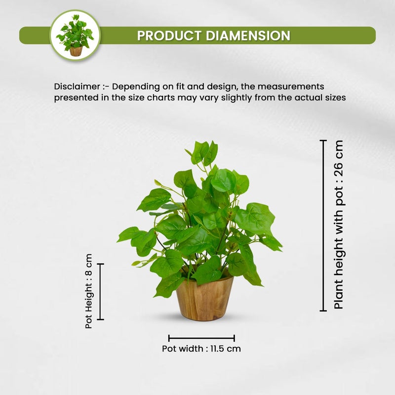 fancymart Artificial Plant Leaves in Wooden Pot Perfect Potted Decoration for Home Living Room & Office Spaces Décor - Image 4