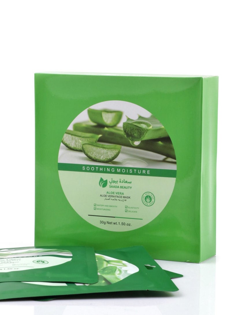 SAADA BEAUTY Aloe vera face mask 10*30g - Image 1