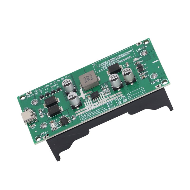 12V High Power Battery Boost Charging Circuit Module with UPS for Electronics Projects - Image 4