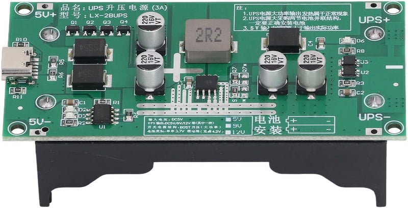 12V High Power Battery Boost Charging Circuit Module with UPS for Electronics Projects - Image 1