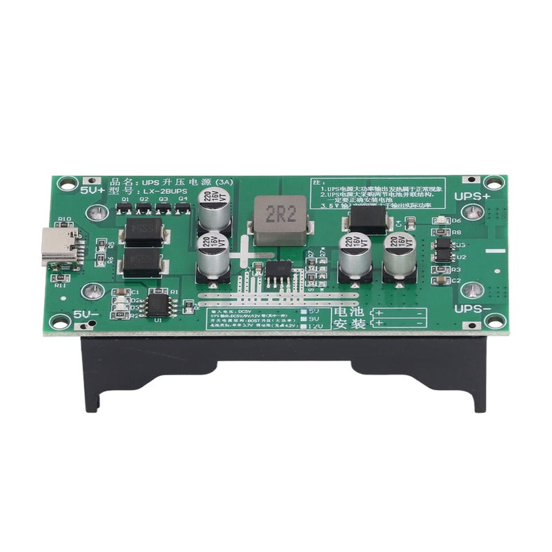 12V High Power Battery Boost Charging Circuit Module with UPS for Electronics Projects - Image 2