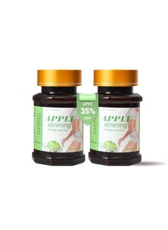 Herbal Apple Slimming Healthy Weight Loss 50 Capsules PACK OF 2 