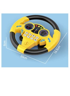 Steering Wheel Simulator Musical Toy Yellow - pzsku/Z561034B1388EB32BE9B7Z/45/_/1722853141/4a088022-0ac6-4f0c-9eec-b25a96544ae5