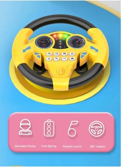 Steering Wheel Simulator Musical Toy Yellow - pzsku/Z561034B1388EB32BE9B7Z/45/_/1722853151/bb5f8e9f-bfc2-46d1-a185-92ff22b5dbb4