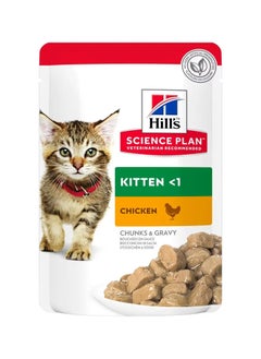 Hill's Science Plan Tender Chunks In Gravy Kitten Chicken Wet Pouches 85g  - Image 1