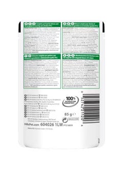 Hill's Science Plan Tender Chunks In Gravy Kitten Chicken Wet Pouches 85g  - Image 2