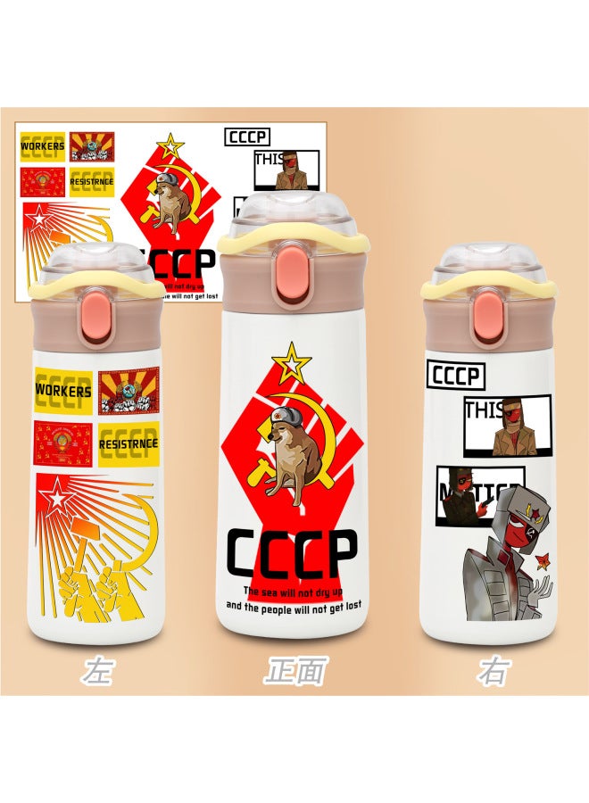 Soviet Cccp Republic Surrounding Thermos Cup Student Kettle Stainless Steel Insulation Cup Mouth Cup
