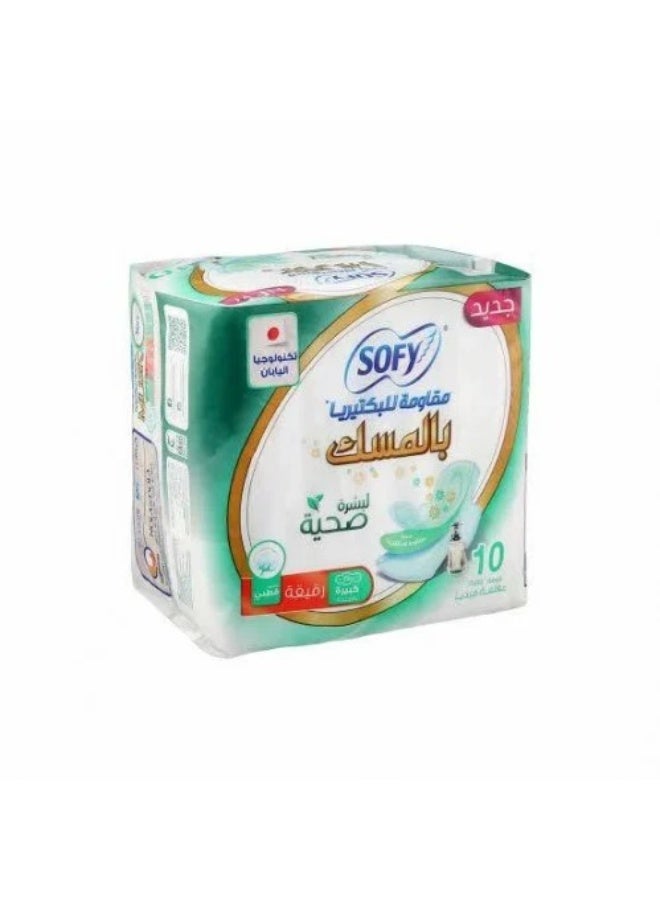 Sofy Anti‑Bacterial With Musk Slim Large 29 cm Sanitary Pads With Wings – Pack of 10