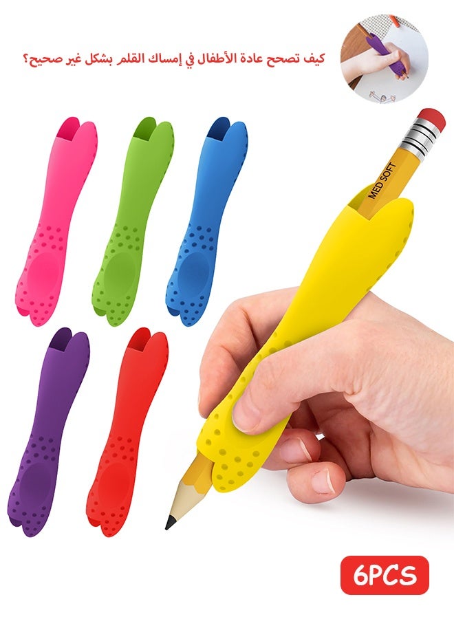MXN 6 Pcs Pencil Kids Grips for Kids Handwriting, Grip Posture Correction Training Pen Writing Aid Tool for Kids Preschools Children Adults Students Elementary Teaching Tools - Image 1