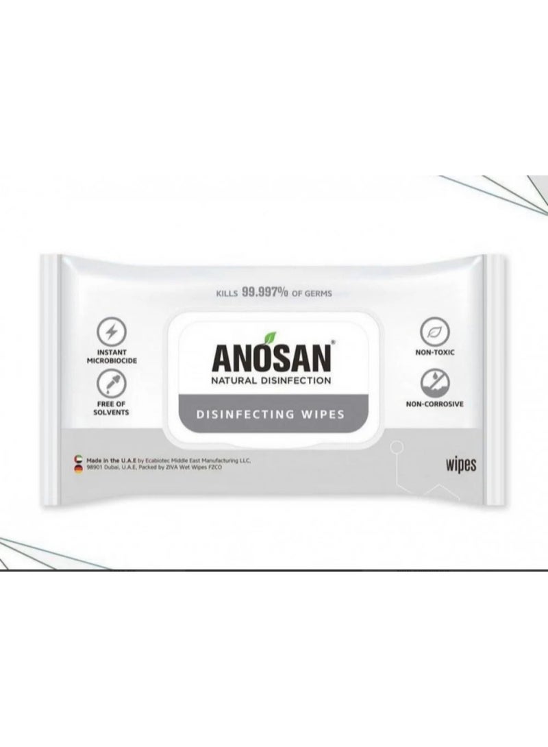 Anosan Natural Sterile Wipes 40 Wipes, Pack of 2