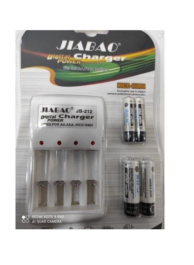 شاحن بطارية جياباو AA/AAA + مجموعة بطاريات - 4 قطع  - Image 1