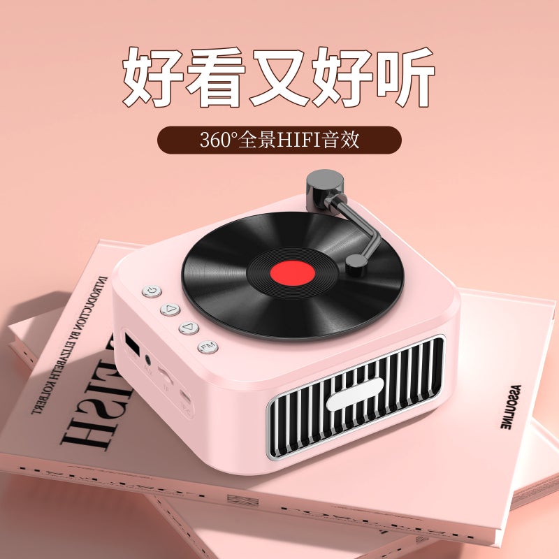 Microphone Vinyl Record Player Bluetooth Speaker Retro Record Player Rechargeable Card-Insertable Portable Karaoke Bluetooth Speaker - Image 5
