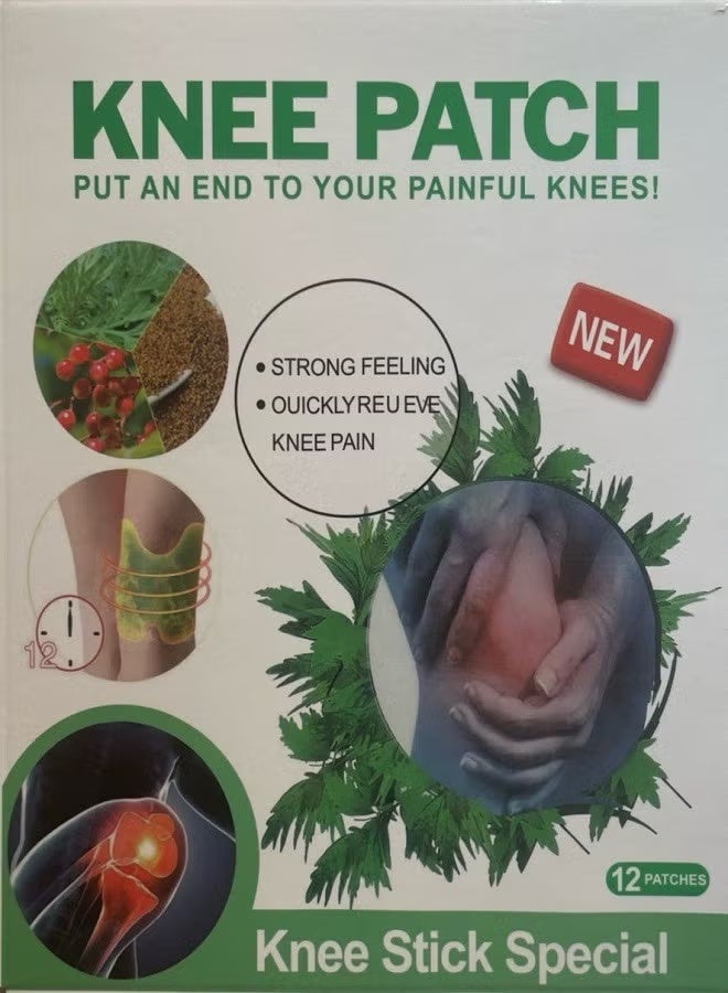 PATCH 12Pcs Wormwood Knee Plaster Arthritis Muscle Joint Pain Stickers Pain Relief Patches Chinese Herbal Medical Pain Relieving Plaster - Image 2