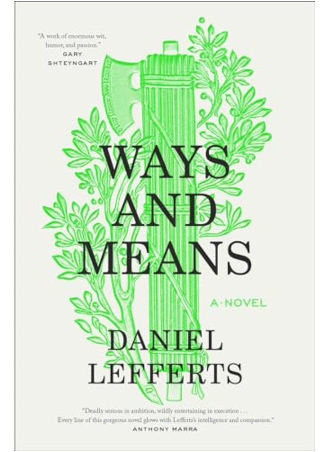 Ways And Means 