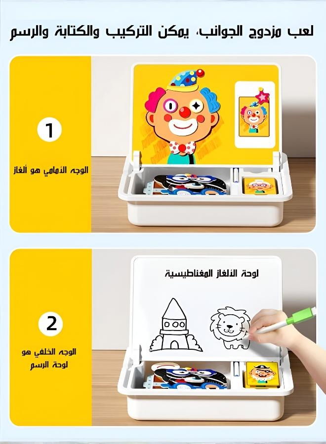 ألعاب تعليمية للأطفال، لعبة ألغاز مغناطيسية إبداعية مع لوحة رسم، لتنمية الذكاء والتركيز والمهارات الحركية، مناسبة للأولاد والبنات من عمر 3 إلى 12 سنة، هدية مثالية للأطفال - Image 3
