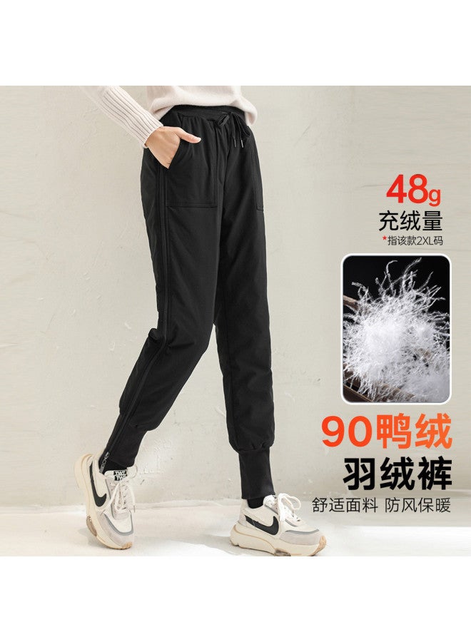 YaYa Classic Cold-resistant Down Pants For Women, Fashionable And Versatile Cuffed Design, Windproof And Warm, Casual Sports Pants For Women - Image 2