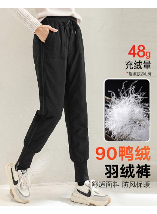 YaYa Classic Cold-resistant Down Pants For Women, Fashionable And Versatile Cuffed Design, Windproof And Warm, Casual Sports Pants For Women - Image 1