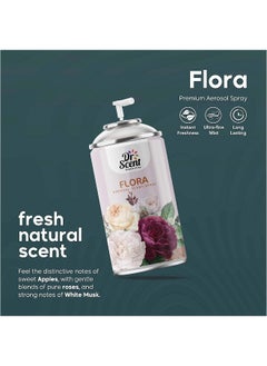 Dr Scent معطر جو بخاخ فلورا (300 مل)  - Image 4