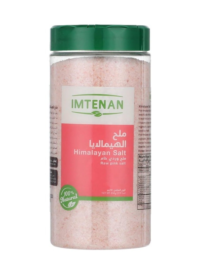 سعر ومواصفات امتنان ملح الهيمالايا الناعم 650 غرام (Z56135E3EBBA7F3F5467FZ) على Noon EG