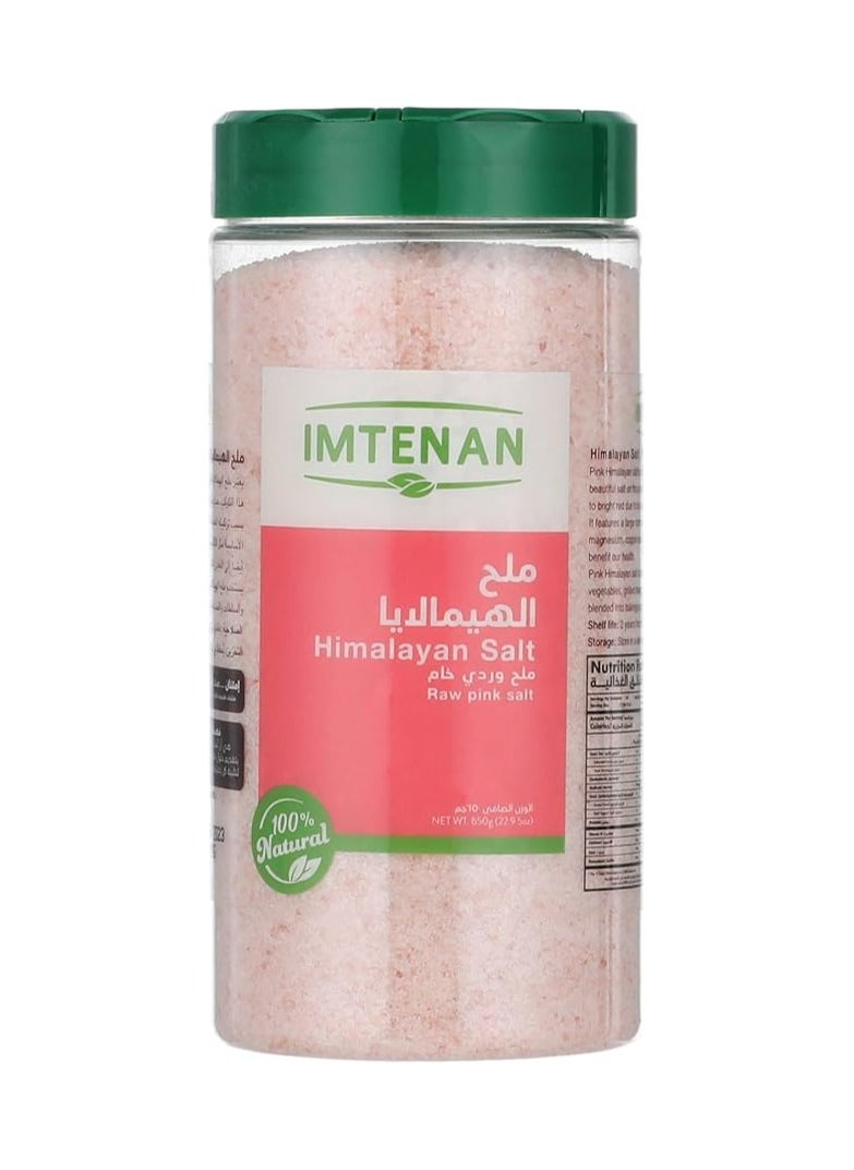 Imtenan - Fine Himalayan Salt 650 grams - Image 1