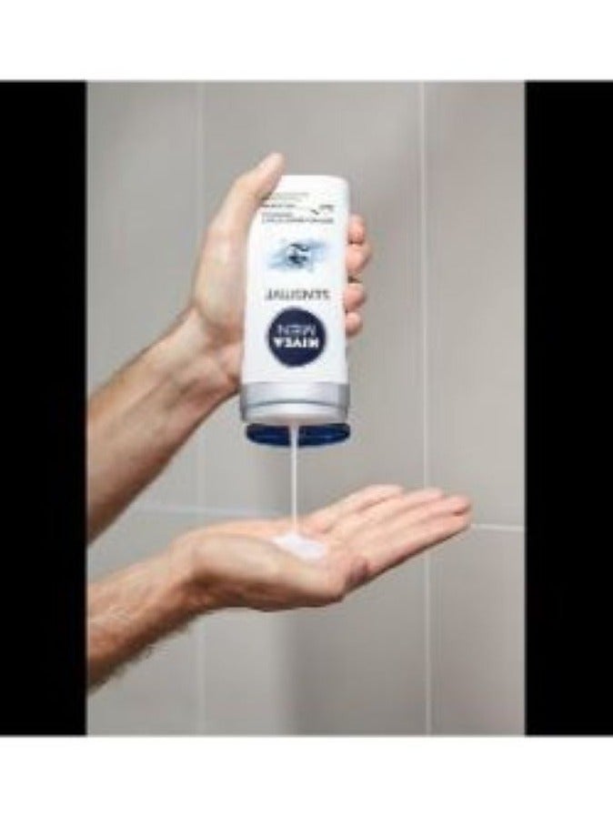 نيفيا جل استحمام  للرجال بشرة حساسة 250 مل - Image 2