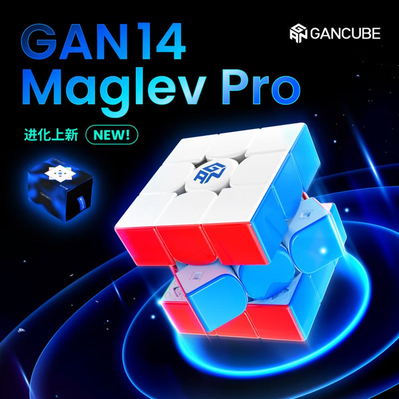 Gan Magic Cube 13M 14Uv 11M 12 15 356M Me Year Of The Snake I3 Smart 355 330 Rs 16 - Image 1