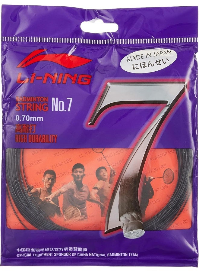 Li-Ning Li-Ning Unisex Adult No. 7 Badminton String, 0.70mm Diameter - Black, One Size  - Image 1